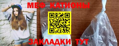 МДПВ Уссурийск