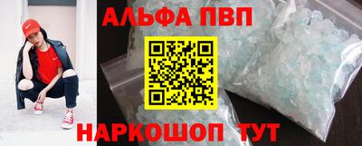 индика Тулун