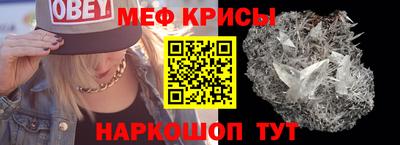 ALPHA PVP Туймазы