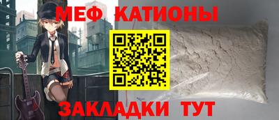 индика Тулун