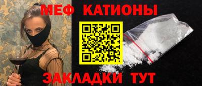 ALPHA PVP Туймазы