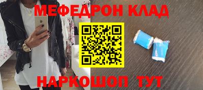 ALPHA PVP Туймазы