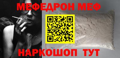 МДПВ Уссурийск