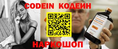 индика Тулун