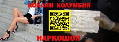 ALPHA PVP Туймазы