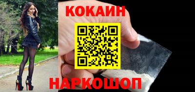 альфа пвп VHQ Тула