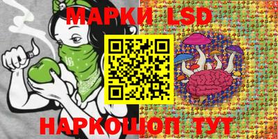 ALPHA PVP Туймазы