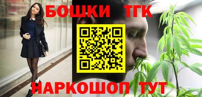 альфа пвп VHQ Тула