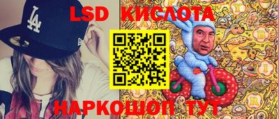 ALPHA PVP Туймазы