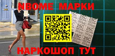 ALPHA PVP Туймазы