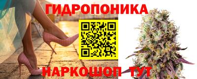 альфа пвп VHQ Тула