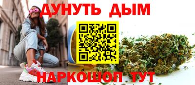 индика Тулун