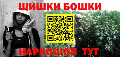 герыч Усть-Илимск