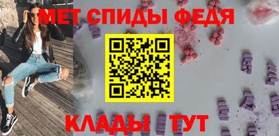 индика Тулун