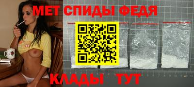 индика Усть-Джегута