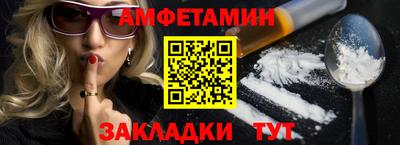 ALPHA PVP Туймазы