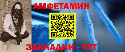 ALPHA PVP Туймазы