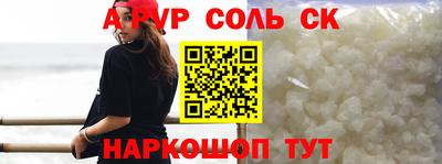 индика Тулун