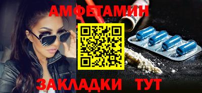 альфа пвп VHQ Тула