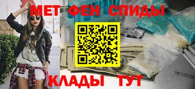 ALPHA PVP Туймазы