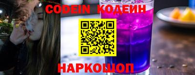 герыч Усть-Илимск