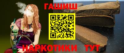 индика Тулун