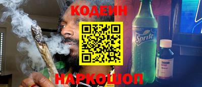 альфа пвп VHQ Тула