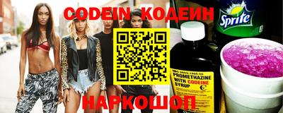индика Тулун