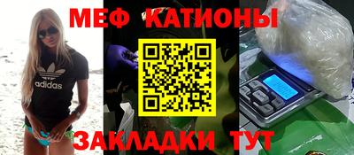 альфа пвп VHQ Тула