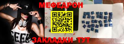 индика Тулун