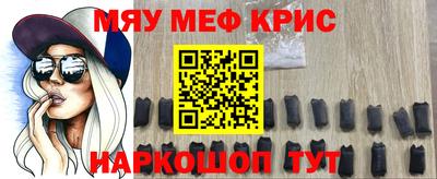 ALPHA PVP Туймазы