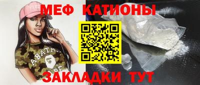 ALPHA PVP Туймазы